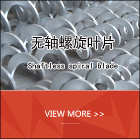 �o�S����ݔ�͙C�~Ƭ