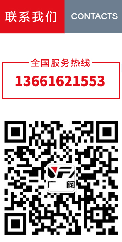 �o�S����ݔ�͙C�S�ҷ��՟ᾀ