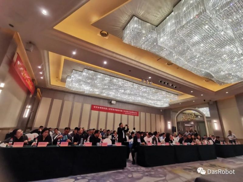 鑄協風采|你好，我是多博特！